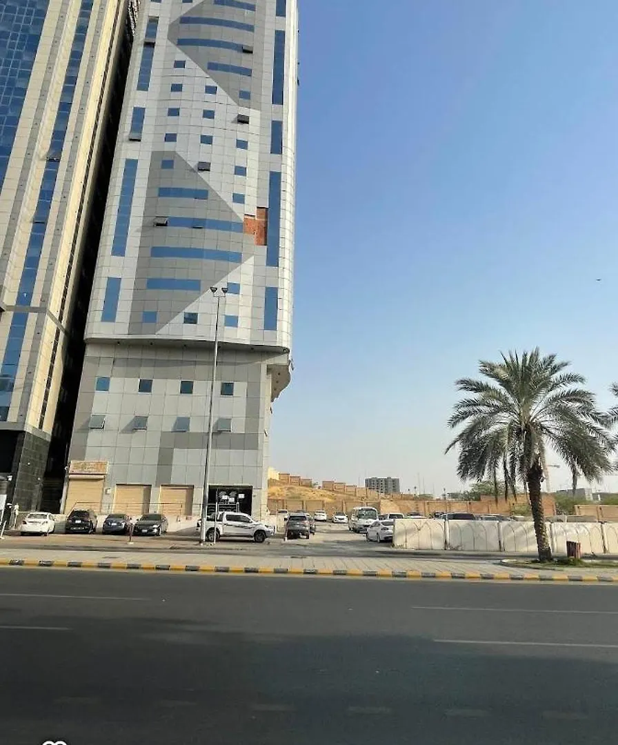 أفق مكة غرفة وصالة فاخرة Apartment